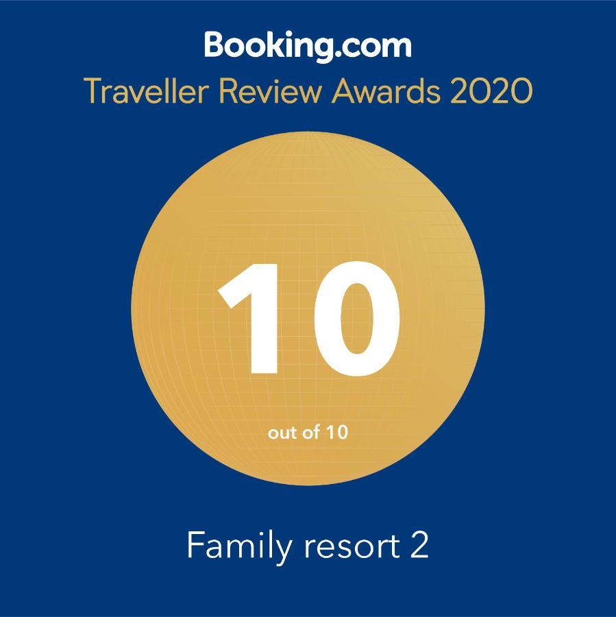 Family Resort 2 Ofrínion Eksteriør billede